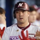 채태인 카카오 검색결과