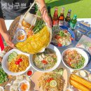 양운로 56 이미지