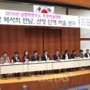 (고건축연구소