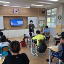 수신초등학교 이미지