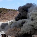 서해용접