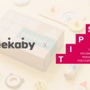 매직게이트 이미지