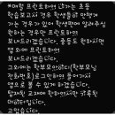 위드매쓰수학교습소 - 창원시 진해구 천자로385번길 9-16 | 위드매쓰수학교습소
