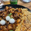 꼬꼬아찌숯불치킨 - 진주시 신평공원길39번길 12 | 꼬꼬아찌숯불치킨