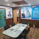 월드행정사사무소 이미지