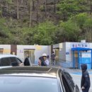 남부 탑사 화장실 이미지