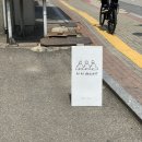 키키디저트 이미지
