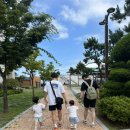오만가지수산 이미지