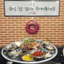 평화동007 | 족발오마카세 남도식족발한상 전주족발집추천 족발한접시도 루이비통처럼 완미족발 맛집