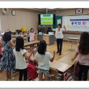 토산초교 2 이미지