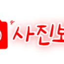 버스정류장_LH4단지 이미지