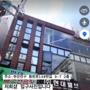 에딩헤어