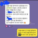 스펙타클(SPECTACLE) 이미지