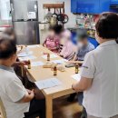 신세계아파트경로당 이미지