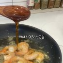 밥도둑 이미지