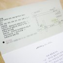 홍*기 이미지