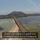 창흥동해수욕장 이미지