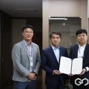 티이엠씨(주) 이미지