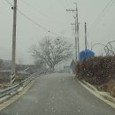 삼봉산사과영농법인