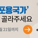 민화축산 이미지