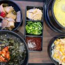 수원 막창 | 수원역 막창 맛집 막창생활 내돈내산 후기