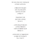 에볼브마케팅