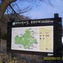 택시종점 이미지