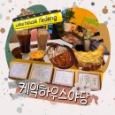 케익하우스야당