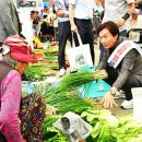 자인공설시장 이미지