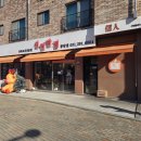 화성반점 | [화성/봉담] 봉담중국집 신인반점 솔직후기