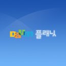 29일 '박강수' 광주 콘서트 동영상 이미지