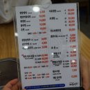 제형면옥(범어점) 이미지