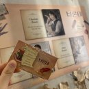 성연파출소 앞 | 세상은 잔혹하지만 그럼에도 나를 사랑하는 5월 기록