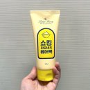 [화장품 후기] 라벨영 쇼킹 마요네즈 헤어팩