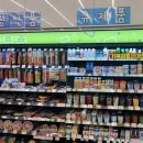 씨유 병점캐슬점 이미지