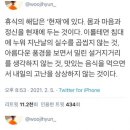 모노맨션대전 이미지