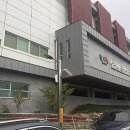 부천전용배드민턴장 이미지