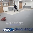 신남초등학교 이미지