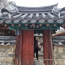 상덕사 티스토리