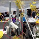 가족_앞_CCTV 이미지