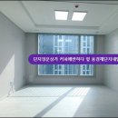 운정부동산공인중개사사무소 | 운정부동산 풍경채단지내탑공인중개사사무소에서 경험한 만족스러운 상담