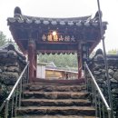 남구-124 이미지