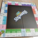 아이두게임 이미지