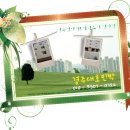 대호민박 네이버블로그