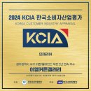 이엘 동물병원 | 광주커튼 입주커텐 금호지구종원팰리스빌 거실에 스타일링 쉬폰 속커튼과 생활암막 겉커튼, 우아함과...
