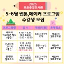 중앙매일신문 이미지