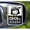 제제조이