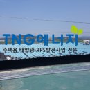 태양모텔 이미지