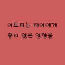 관우식품 이미지