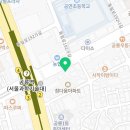 노원-공릉-3289 네이버블로그